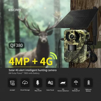 4G SIM שמש מצלמה ציד שביל המצלמה חיות-בר מעקב מעקב אינפרא אדום לראיית לילה פרוע מצלמות תמונה מלכודות אפליקציה Ucon