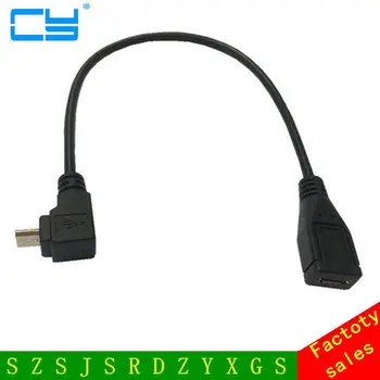 0.25 מ ' למעלה בזווית של 90 מעלות מיקרו USB ל-USB נתונים כבל טעינה עבור סמסונג I9500 I9300 N7100