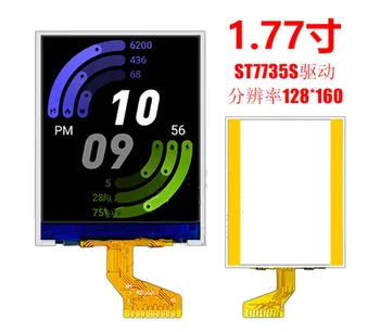 1.77 אינץ 10PIN 262K SPI TFT מסך LCD צבעוני גלגל ST7735S לנהוג IC 128(RGB)*160