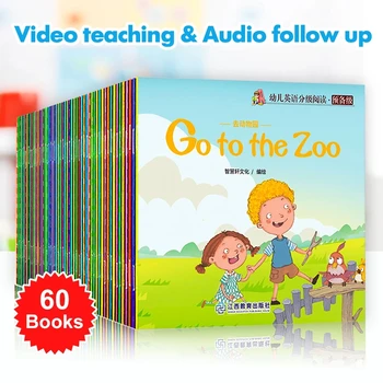 100 ספרים/סדרות ילדים ילדים לומדים אנגלית מילים התמונה קריאת ספרים התינוק הסיפור ציונים קריאה טרום K למידה חינוכי