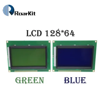 128*64 נקודות צהוב ירוק LCD מודול 5V מסך כחול 12864 LCD עם תאורה אחורית ST7920 מקבילית עבור arduino pi פטל