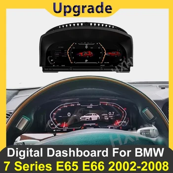 2023 האחרונה המקורי ברכב דיגיטלי האשכול כלי נגינה עבור ב. מ. וו סדרה 7 E65 E66 2002-2008 LCD Speedmeters המחוונים שחקן