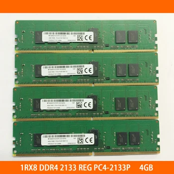 4GB 4G 1RX8 DDR4 2133 רג ' PC4-2133P RAM על הר הזיכרון באיכות גבוהה ספינה מהירה