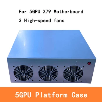 5 GPU שרת התיק עם 3 מאווררים מסגרת כרייה הציוד בבית מכונת פלטפורמה עבור לוח אם X79 BTC ETH כרייה Cas