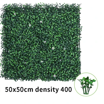 50cmx50cm מילאנו פרח, דשא שטוח ירוק צמח קיר נגד חמצן, קרם שיזוף מלאכותי פלסטיק קישוט הגן הביתה