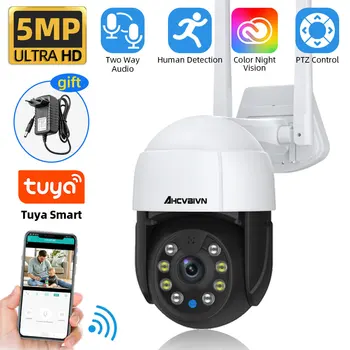 5MP Tuya הביתה חיצוני אינטרנט אלחוטי מצלמת IP HD אוטומטי מעקב PTZ אלחוטית מצלמה חכמה חיי צבע ראיית לילה אבטחה CCTV
