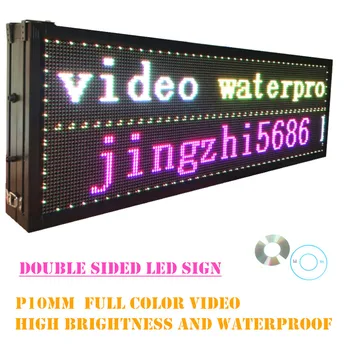 66 אינץ P10 48*160 פיקסלים חיצוני דו צדדי RGB בצבע מלא וידאו עמיד למים LED לוח התצוגה