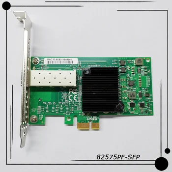 82575PF-SFP עבור אינטר PCIe x1 1G SFP חד-נמל שולחן העבודה מתאם PCI-E X1 Gigabit Fiber Optic כרטיס רשת NIC