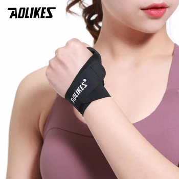 AOLIKES 1PCS צמיד היד סד פרק כף היד רצועת תמיכה Wristbands לעטוף קיבוע שברים בשורש כף היד ספורט נקע