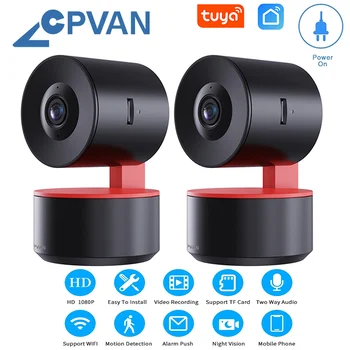 CPVAN Tuya 2.4 G Wireless HD 1080P המצלמה PTZ פנימית Rotatable מצלמת מעקב AI האנושי לזהות ניטור וידאו ראיית הלילה.