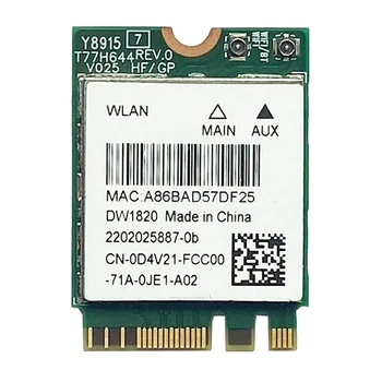 DW1820 QCNFA344A כרטיס רשת אלחוטי 2.4 G+5G Dual-Band Gigabit Bluetooth 4.1 NGFF כרטיס רשת תומך בתקן 802.11 AC