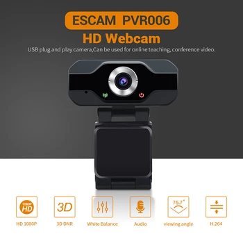 ESCAM USB מצלמת אינטרנט באיכות Full HD 1080P מצלמת אינטרנט עם ביטול רעש למיקרופון Skype בשידור חי המצלמה למחשב אנדרואיד TV
