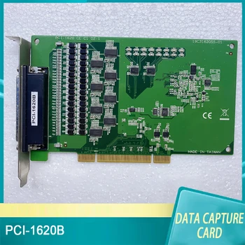 PCI-1620B 8-יציאת RS-232 טורית PCI תקשורת כרטיס לכידת נתונים על כרטיס Advantech באיכות גבוהה ספינה מהירה