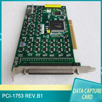 PCI-1753 ראב.B1 דיגיטלית כמות 96-ערוץ IO כרטיס לכידת נתונים על כרטיס Advantech באיכות גבוהה ספינה מהירה