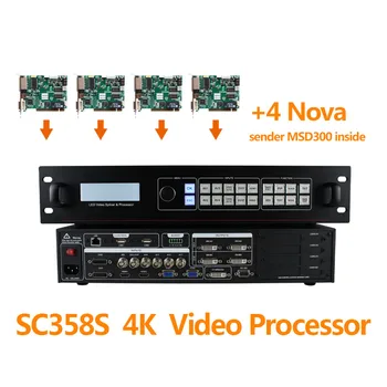 SC358S SDI וידאו כבלר מקצועי תצוגת Led החדרת וידאו מעבד אות בקרה עם Nov MSD300 שליחת כרטיס