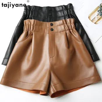 Tajiyane עור אמיתי נשים מכנסיים קצרים 2023 אופנה חדשה רחב הרגל הקצרה גבוהה המותניים אמיתי עור כבש, עור מכנסיים נשים מכנסיים קצרים SGG