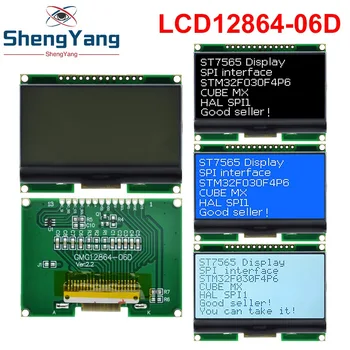 TZT Lcd12864 12864-06D, 12864, מודול LCD, בורג, עם סיני גופן, דוט מטריקס מסך, ממשק SPI