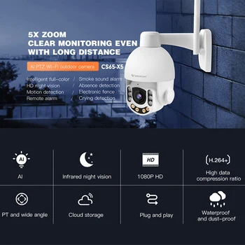 Vstarcam CS65-X5 3MP Wifi מצלמת IP חיצונית 5X זום אופטי האנושי לזהות צבע ראיית לילה אבטחה CCTV-כיוונית אודיו