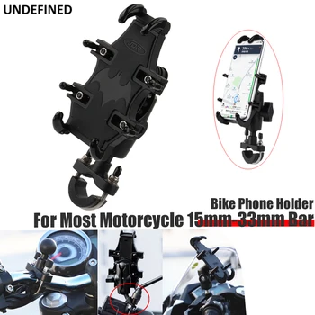 אוניברסלי אופנוע טלפון נייד בעל w/ בולם זעזועים אופניים כידון הר 15-33mm בר 4.7-7.1 אינץ ' טלפונים חכמים