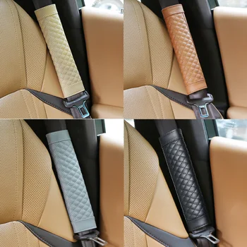 אופנה עור PU המושב חגורת הכתף כיסוי מרובע לבדוק 23*6cm המורחבת סעיף לכסות את הפנים המכונית אביזרים 2021 חדש