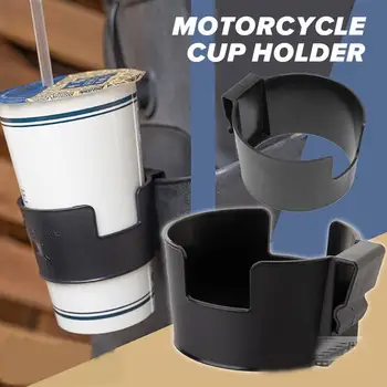 אופנוע מחזיק כוסות אנטי ליפול נייד תלוי מחזיקי כוסות האופנוע בקבוק מים בעל הרכב רכוב משקה לכוס