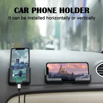 דבק אוניברסלי לטלפון נייד בעל תכליתי בחזרה הטלפון הר מחזיק טלפון לרכב מושב המכונית הפנים אביזרי רכב V2V8
