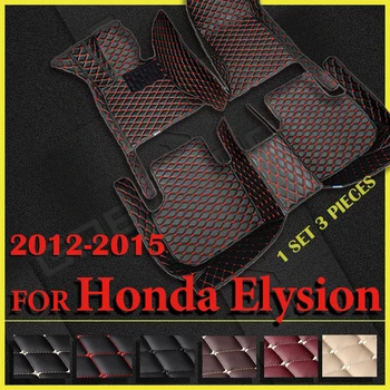 המכונית מחצלות עבור הונדה Elysion 2012 2013 2014 2015 מותאם אישית אוטומטי הרגל ריפוד הרכב שטיחים לכסות את הפנים אביזרים