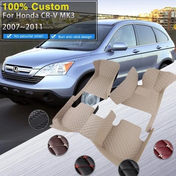 המכונית מחצלות על הונדה CR-V CRV 2007~2011 CR-V מגן כרית עור יוקרתי, שטיח מקיר לקיר עמיד שטיחים אביזרי רכב RE1 מחדש 2