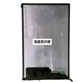 המקורי 8 אינץ ' TM080VDSP01 LCD מסך תצוגה