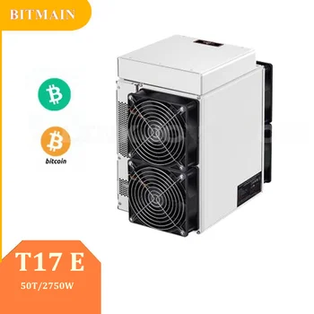 חדש Bitmain T17e 50/S לשדרג גוף קירור Asic המכונה סופר-פרומו 2750W כורה Bitcoin עם אספקת חשמל Antminer