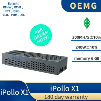 חדש iPollo 300M X1ETC זיל כורה חיבור WIFI Hashrate 300M מטבע דיגיטלי וכו', זיל,ETP,EXP כורה