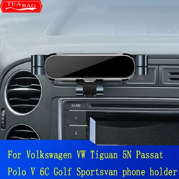 טלפון הרכב מחזיק עבור פולקסווגן פולקסווגן Tiguan 5N פאסאט פולו V 6C גולף Sportsvan 2013-2018 הפנים המכונית שינוי אביזרים