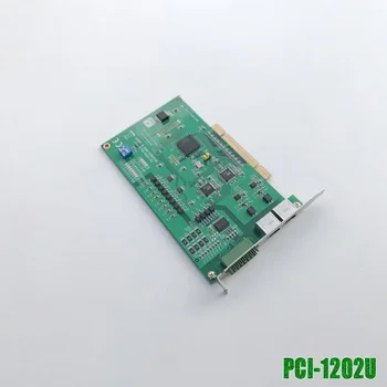 מאסטר נתוני כרטיס, רכישת כרטיס בקרת תנועה PCI-1202U 2 יציאות RS-485
