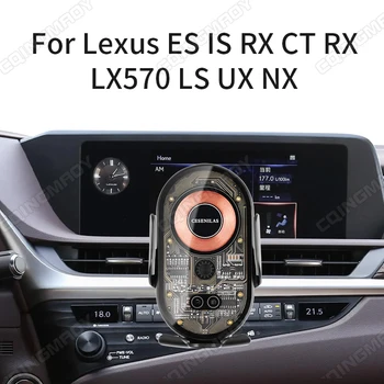מכני שקוף טלפון נייד מחזיק עבור לקסוס ES הוא אקס טי אקס LX570 האם UX NX טעינה אלחוטית סוגריים.