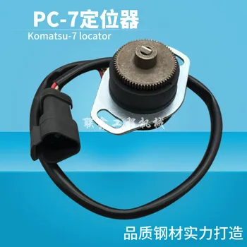 משלוח חינם על החופר KOMATSU PC130 200 210 240 360--6 7 אביזר גז מנוע איתור פוטנציומטר