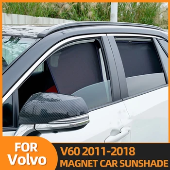 עבור וולוו V60 Y20 2011-2018 רכב מגנטי שמשיה מגן שמשת חלון וילון הגנת Uv מהשמש בצל המשקף תריסים