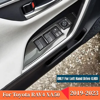 עבור טויוטה RAV4 2019-2023 רב 4 XA50 רכב היברידי חלון זכוכית להרים מתג כפתור לקצץ כיסוי נירוסטה הפנים אביזרים