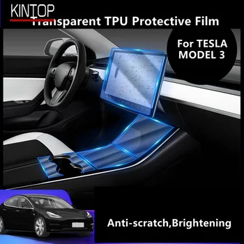 עבור טסלה מודל 3 רכב פנים במרכז הקונסולה שקוף TPU סרט מגן נגד שריטות תיקון הסרט אביזרים שיפוץ