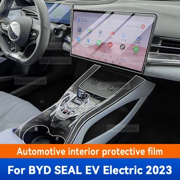 עבור לפיד חותם EV החשמלי 2023 הפנים המכונית תיבת הילוכים בלוח המחוונים במרכז הקונסולה Anti-Scratch סרט מגן אביזרים
