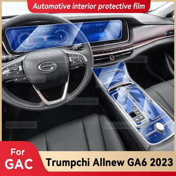 על GAC Trumpchi Allnew GA6 2023 הפנים המכונית תיבת הילוכים לוח Anti-Scratch מגן שקוף TPU הסרט אביזרים מדבקה