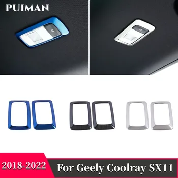 על Geely Coolray SX11 2018-2022 גג אחורי קריאה לאור מנורה כיסוי אהיל לוח מדבקה אביזרים לקצץ נירוסטה