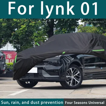 על Lynk 01 210T המלאה לרכב מכסה חיצוני השמש Uv הגנה מפני אבק, גשם, שלג מגן כיסוי מכונית אוטומטי שחור מכסה