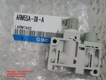 על SMC ARM5SA-08-לחץ ויסות שסתום חדש