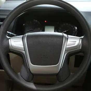 פלסטיק ABS ההגה קישוט רצועות לקצץ אביזרי רכב מט כסף עבור טויוטה לנד קרוזר פרדו FJ150 150 2010-2018