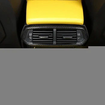 שקע האוויר לוח הרכב מושב אחורי שקע האוויר לוח למבורגיני אורוס 2018-2021 הפנים המכונית אביזרים