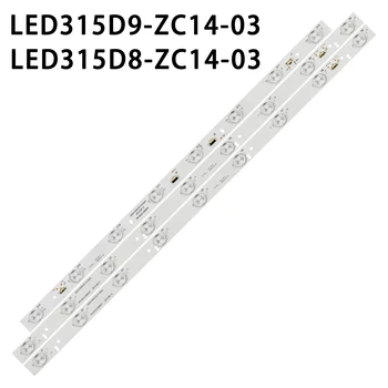 תאורת LED אחורית רצועת המנורה על-טי-וי 3223LW JVC lt-32m545 lt-32m540 LED315D8 LED315D9-ZC14-03 03(ה) 03(א )32P11 LE32F8210 E348423